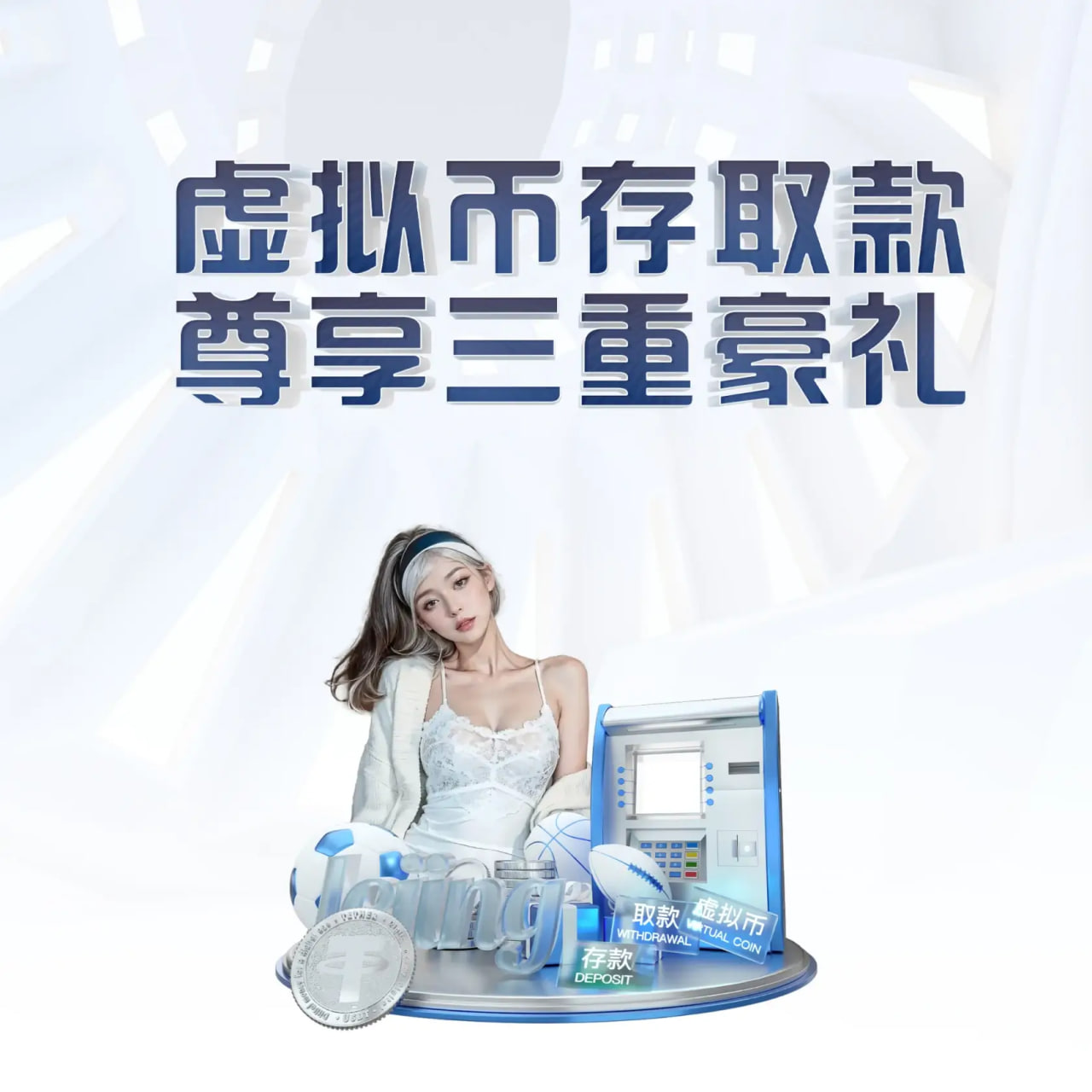 pg下载