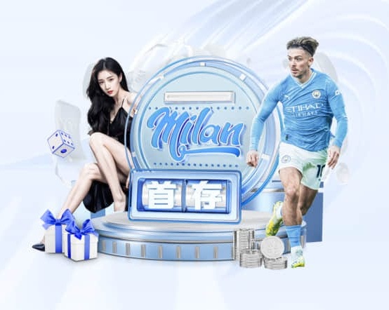 ledong网页版入口 v49.125.63.708 官方正式版 0